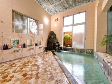 *大浴場/ナトリウム－塩化物・硫酸塩泉は、摂氏69℃の豊富な湯量を誇ります。