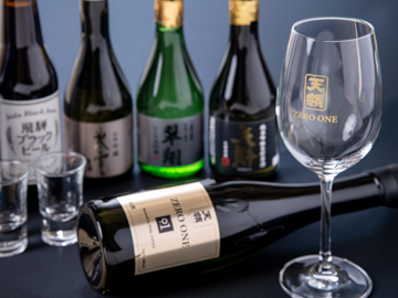*【日本酒】地酒を数種類取り揃えております。専用のワイングラスで飲む日本酒も。