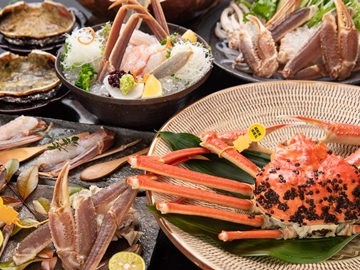 *【蟹コース一例】新鮮なカニは様々な調理法で召し上がれ。