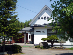 *温泉旅館もとよしへようこそ！