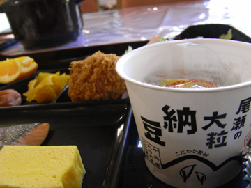 *朝食には栄養満点◎尾瀬納豆を！