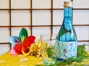 湯平限定の冷酒「湯の平の旅人」をサービス！少し辛口の地酒です。