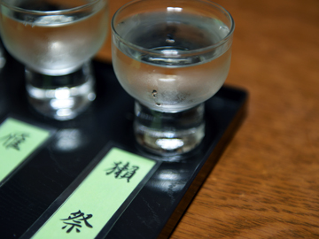 *【日本酒】世界に知れ渡る日本の名酒『獺祭』。秘湯に入った後に飲む名酒は絶品です！