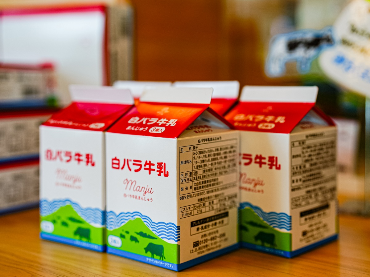 *活アワビあさがお_売店