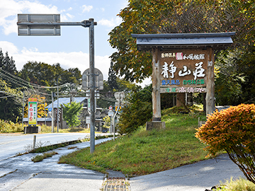 *看板