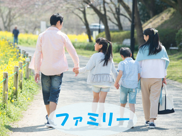 *全部屋、お部屋食なのでお子様が騒いでも安心!