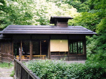 *したの湯／趣のある建物となっております。