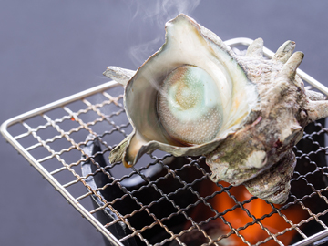 *【別注料理】海の香り広がるサザエのつぼ焼き