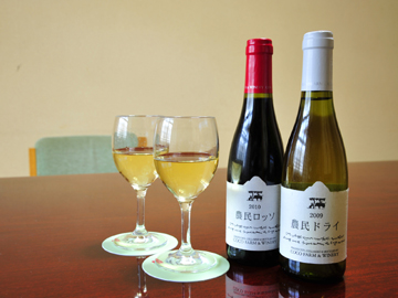 *【レディースプラン特典】レディースプランでは、栃木ブランドのワインフルボトルを１本サービス♪