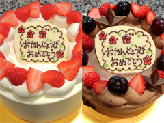 *【ショートケーキ／チョコレートケーキ】砂糖は沖縄産黒糖を使用。材料にこだわった美味しいケーキです。
