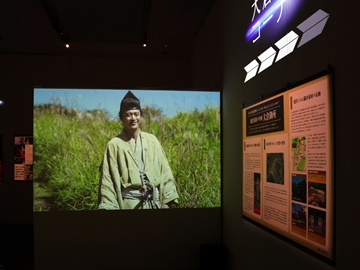 かいひん荘 鎌倉 プラン詳細