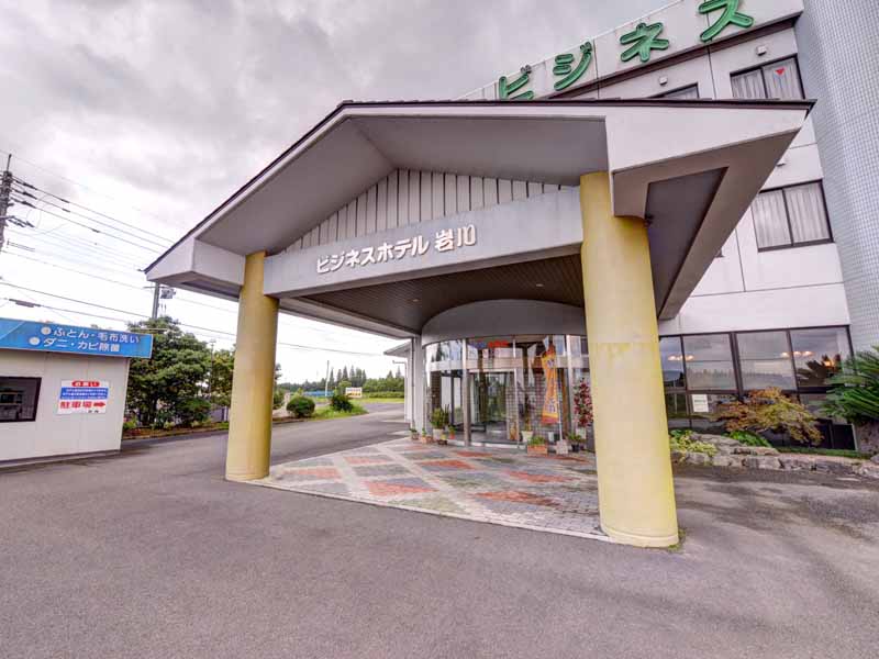 *都城市へのアクセスもよくビジネスや一人旅に◎館内にある岩盤浴やエステもご利用いただけます!