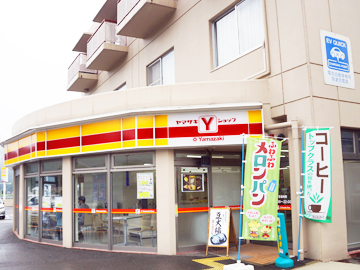 *ヤマザキショップ/物産ショップが併設しております
