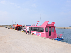 *高速船もしくは海上タクシーで島までアクセス!三河湾の潮風に吹かれながらお越し下さい。