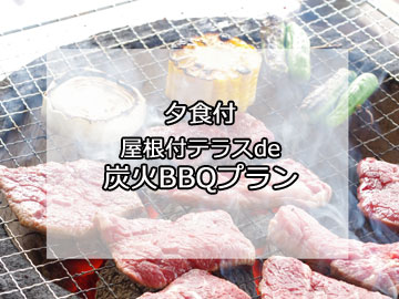 *BBQイメージ