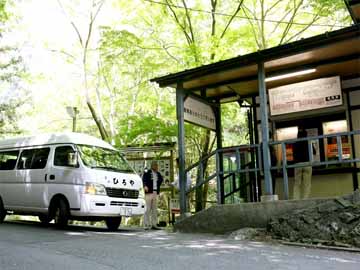 お車で駅までお迎えにあがります。