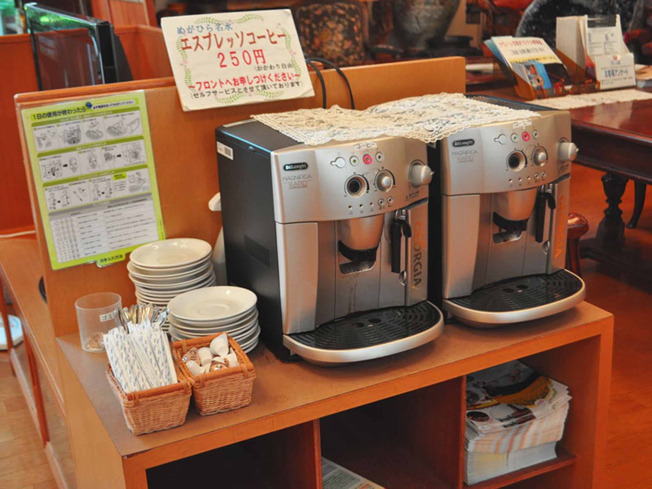 フロントでコーヒーの販売もしています。