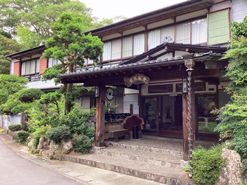 *【外観】明治10年（1877年）創業。湯治場から始まり、今日まで多くの方に親しまれてきました。