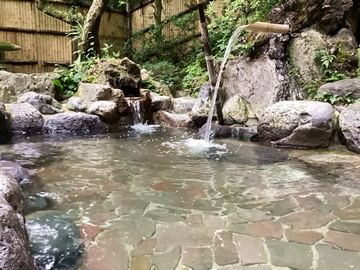 *【露天風呂】七沢の豊かな自然に囲まれながら、とろみのある美肌の湯をゆっくりご堪能ください。