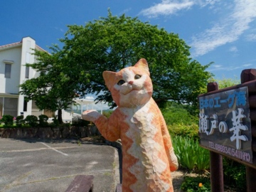*かわいい猫キャラクターが登場♪スタンプラリーイベント開催中。