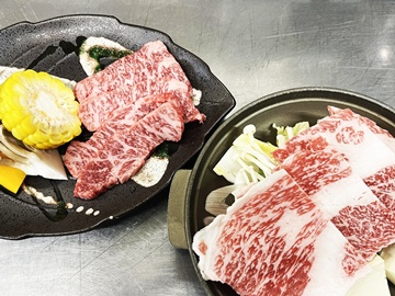 *飛騨牛石焼、飛騨牛スキ焼