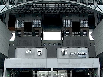 京都の主要な玄関口【JR京都駅】まで徒歩10分♪各観光地までアクセス楽々！