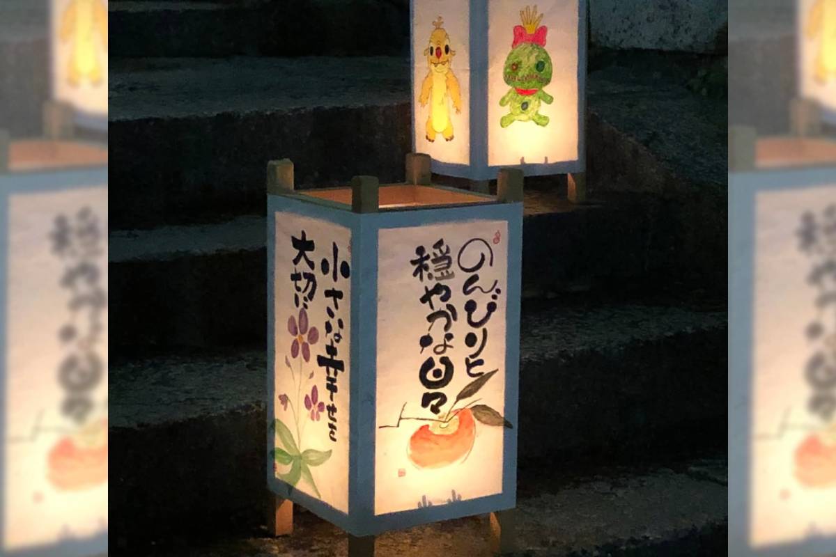 生駒万燈会