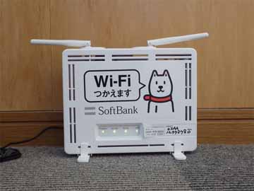 Wi-Fiご利用いただけます