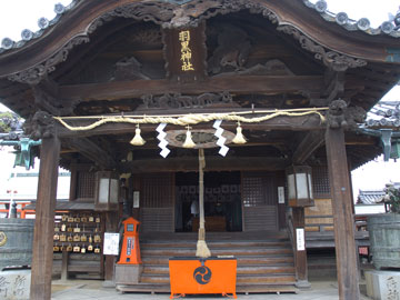 羽黒神社