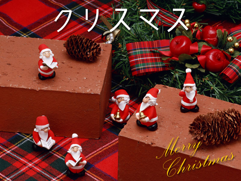 【クリスマスプラン】今年のクリスマスは、湖畔の旅館でのんびりと…♪
