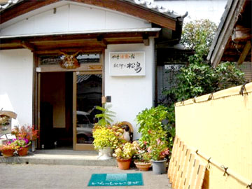 【外観】当館は三重県の南部、紀伊長島に位置し、近海の旬の魚介を存分に味わっていただけます♪