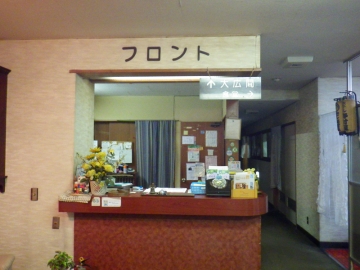 *【フロント】まずはこちらでお客様をお出迎え致します♪