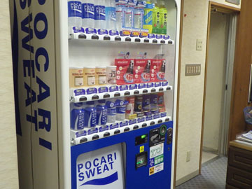 *【自動販売機】館内には自販機もございますよ！
