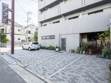 *【第一駐車場】当館併設駐車場