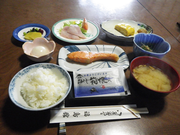 *【朝食全体例】仙石原の爽やかで清々しい空気の中で、美味しいお食事を食べれば、すっきりお目覚め♪