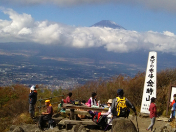 *【金時山山頂より】天気が良ければ、遠く富士山を望むことが出来ます！