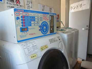 【コインランドリー】乾燥機、洗剤、ハンガーもご用意致します！乾燥機一体型で楽ちん♪