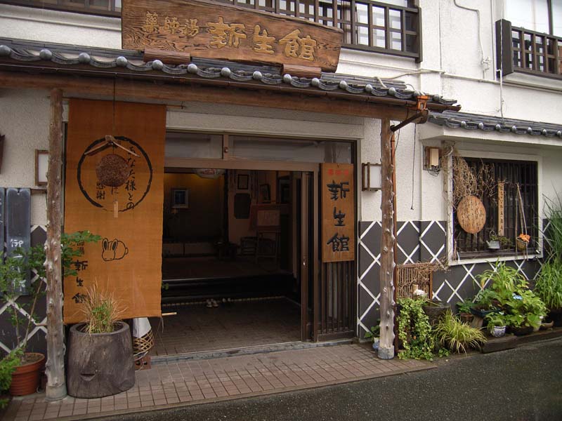 【外観】ごゆっくりお過ごし下さい。