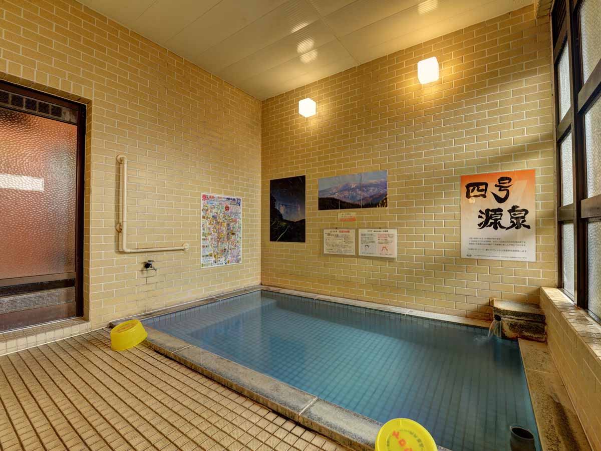 *【大浴場一例】小野小町にゆかりがある美人の湯として親しまれております。