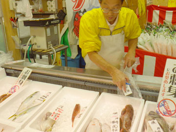 *【鮮魚】今日のおすすめはスタッフまで♪