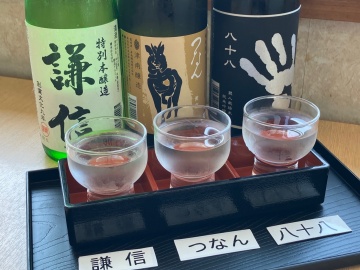 *地酒3種/飲み比べをお楽しみください
