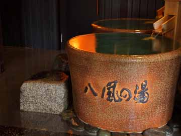 【水風呂】大人1人サイズの水風呂♪温泉独り占めですね＾＾♪