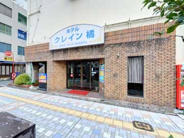 *【外観】宮崎県庁や市役所まで徒歩圏内☆ビジネス・観光の拠点に♪