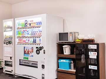 *【ロビー】自動販売機・セルフサービスコーナー
