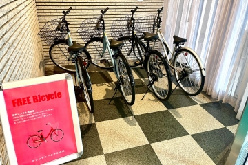 *【自転車レンタル】無料で利用可能な自転車で街巡りを。