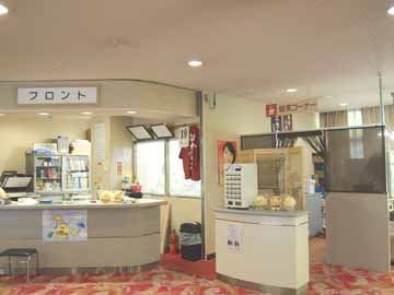 *【フロント】質問やご不明点がございましたらお気軽にお尋ねください