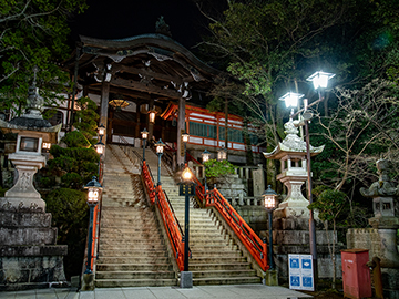 *【朝護孫子寺】本堂への階段