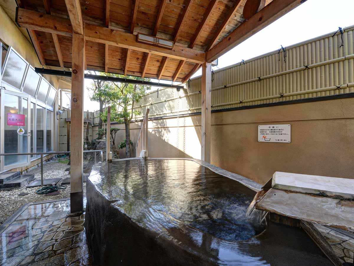 *【温泉】当館、硫酸性温泉は温まりの湯として保養温泉として親しまれております