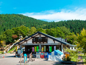 *白神山地観光の拠点となるセンターハウス
