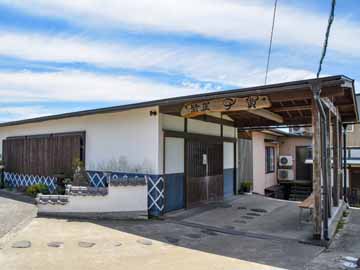 *【外観】美味しい料理と綺麗な景色が自慢の当館へようこそ♪